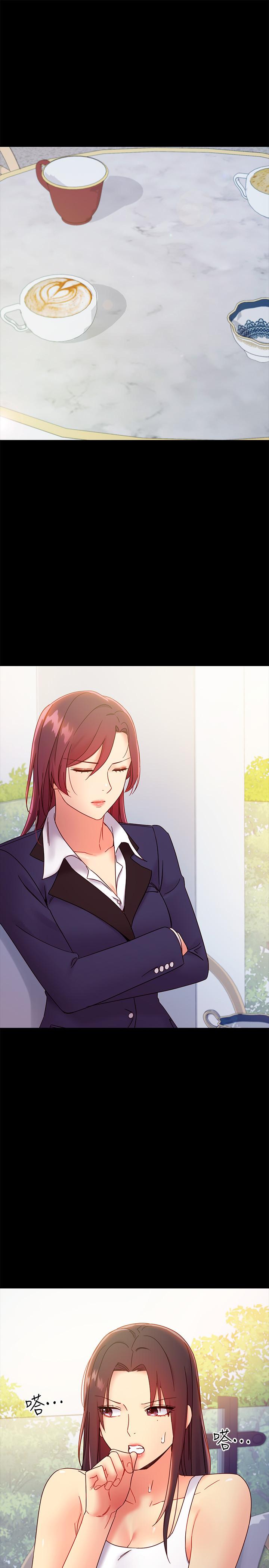 繼母的朋友們漫画 免费阅读 第78话-慢慢揭露的秘密 27.jpg