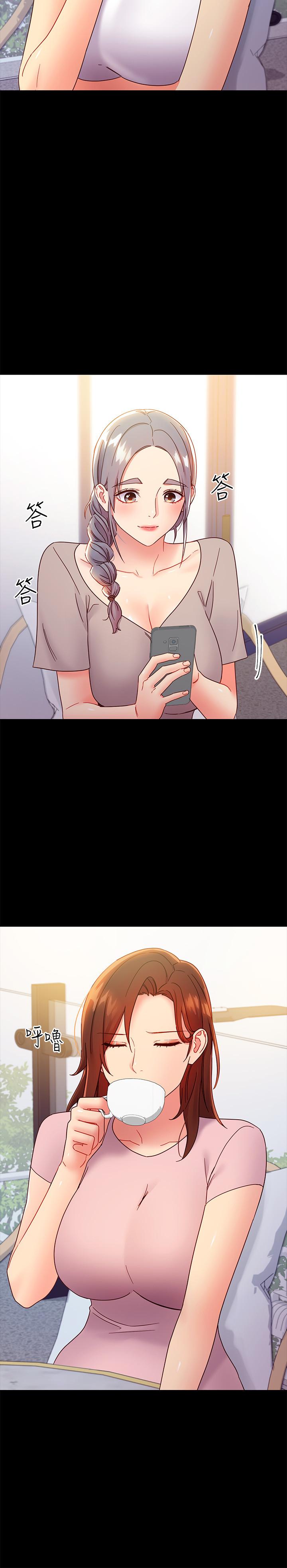 繼母的朋友們漫画 免费阅读 第78话-慢慢揭露的秘密 28.jpg