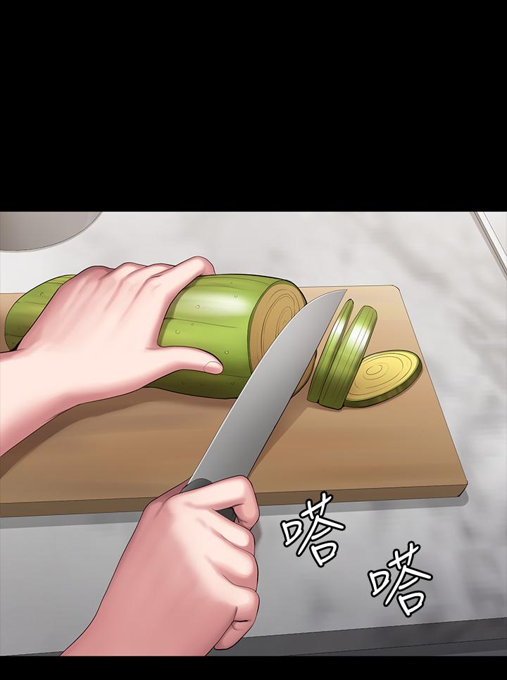 健身教練漫画 免费阅读 第92话-吃饭前要先吃你 15.jpg