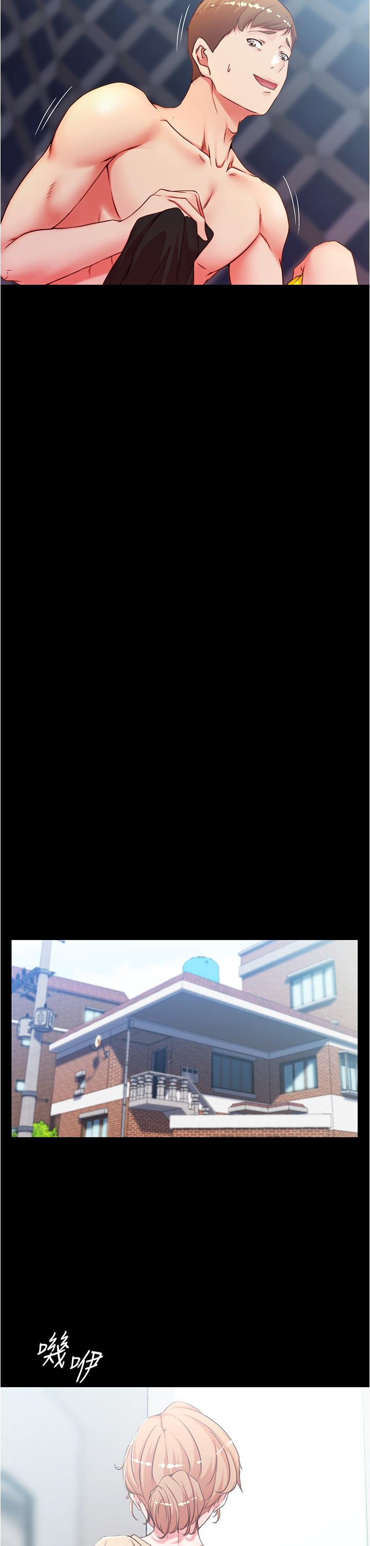 小褲褲筆記漫画 免费阅读 第36话-用笔记再跟阿姨来一炮 11.jpg