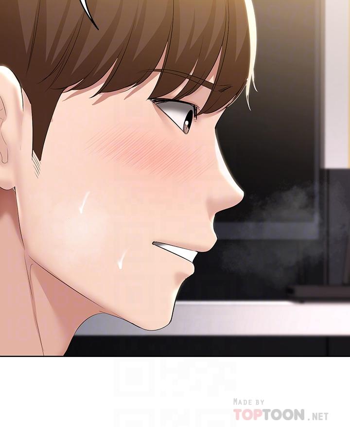 寄宿日記漫画 免费阅读 第52话-被打屁股让我很兴奋 12.jpg