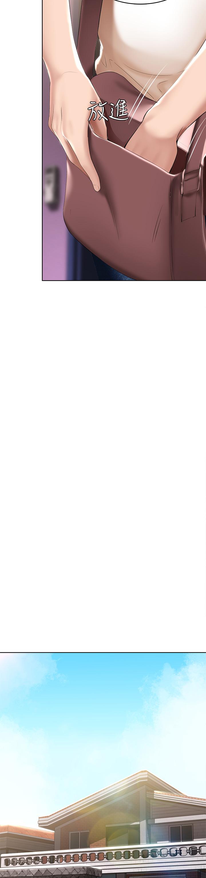 寄宿日記漫画 免费阅读 第52话-被打屁股让我很兴奋 34.jpg