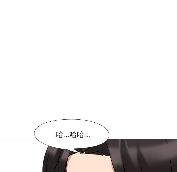 泌尿科俏护士漫画 免费阅读 第3话 114.jpg