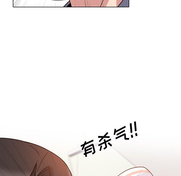 泌尿科俏护士漫画 免费阅读 第4话 48.jpg