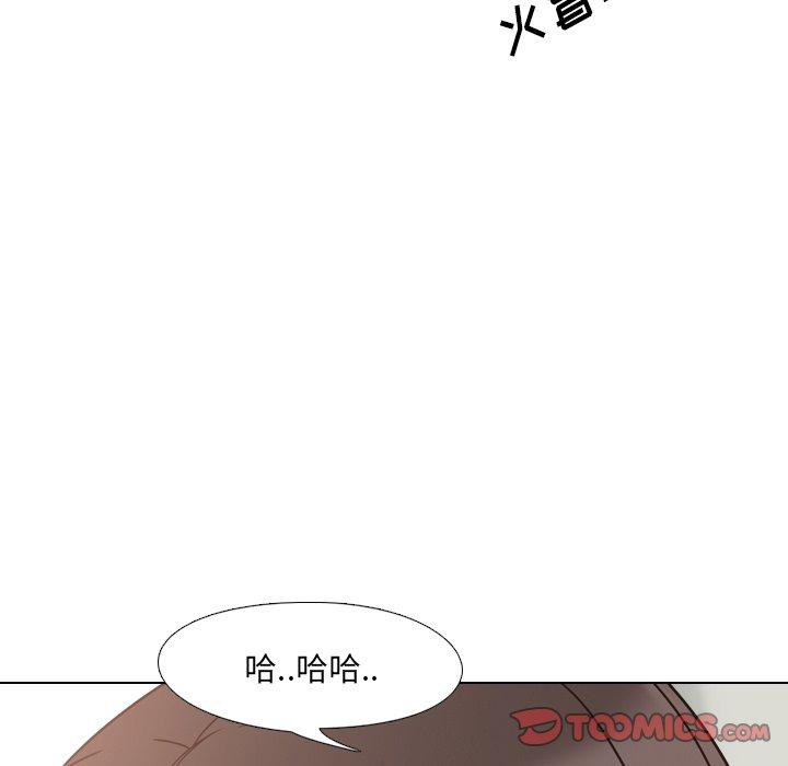 泌尿科俏护士漫画 免费阅读 第4话 51.jpg