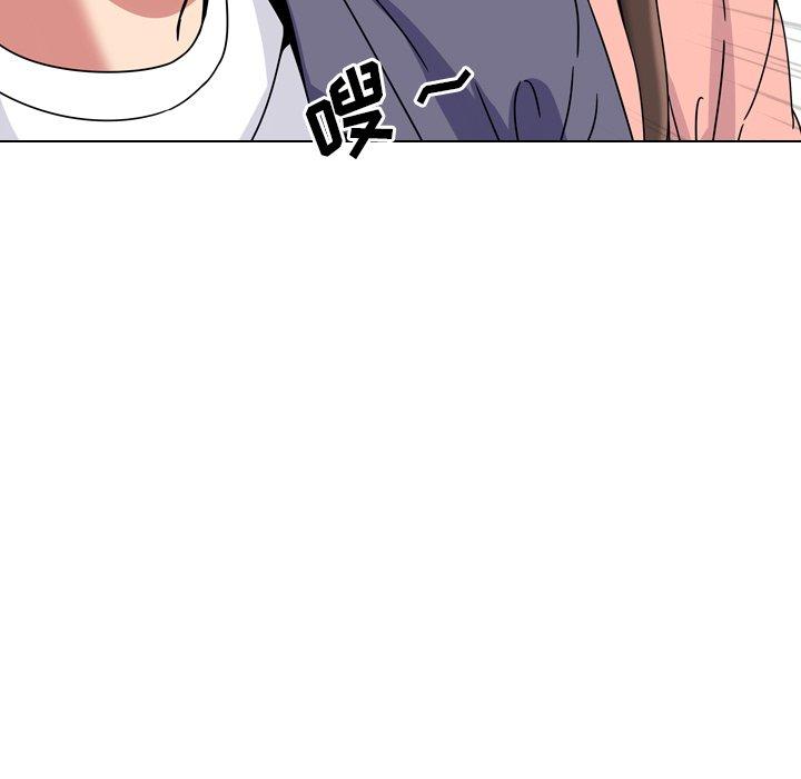 泌尿科俏护士漫画 免费阅读 第4话 97.jpg
