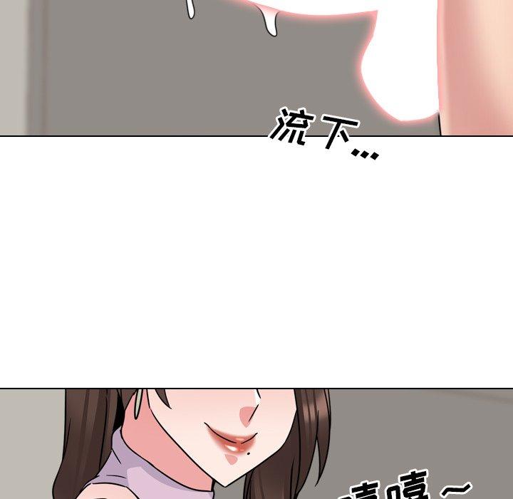 泌尿科俏护士漫画 免费阅读 第19话 71.jpg
