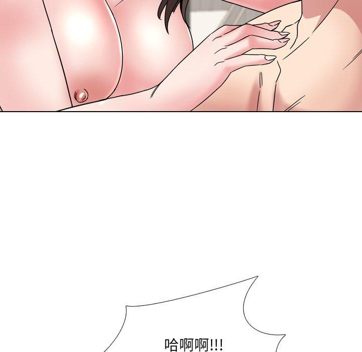 泌尿科俏护士漫画 免费阅读 第19话 93.jpg