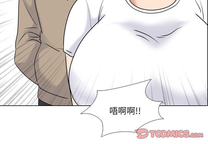 泌尿科俏护士漫画 免费阅读 第28话 3.jpg