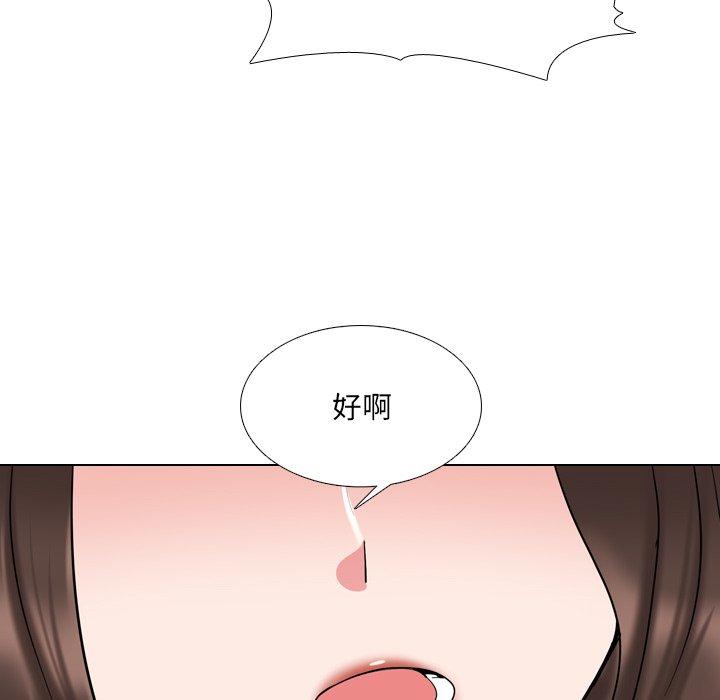 泌尿科俏护士漫画 免费阅读 第30话 60.jpg