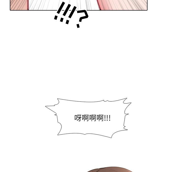 泌尿科俏护士漫画 免费阅读 第34话 56.jpg