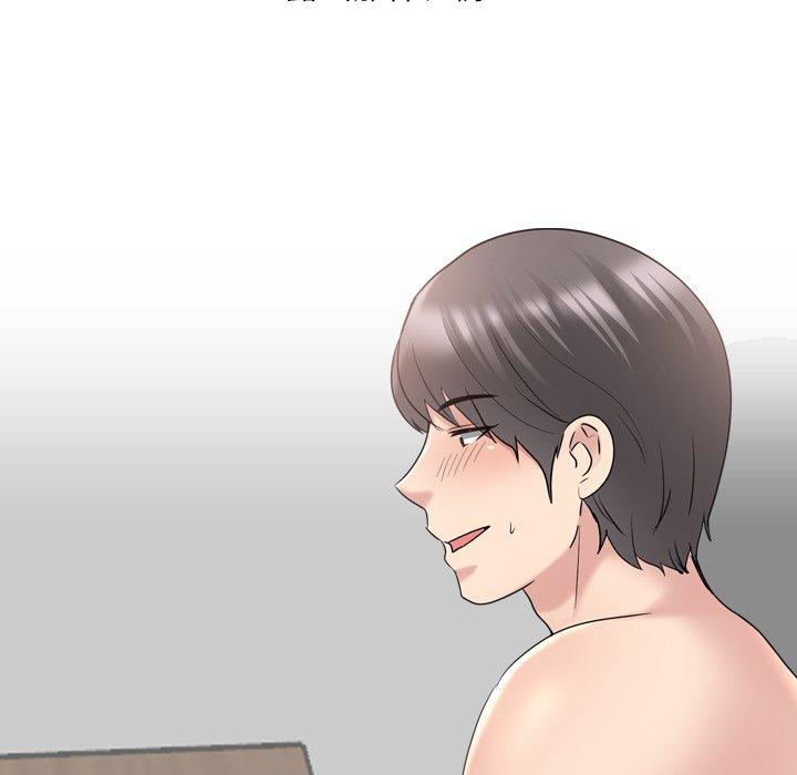 泌尿科俏护士漫画 免费阅读 第35话 77.jpg