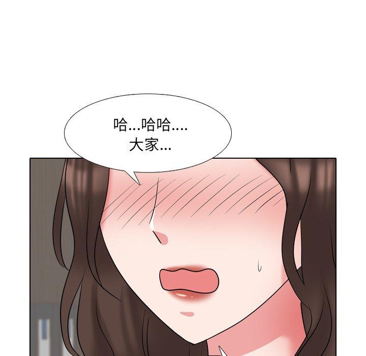 泌尿科俏护士漫画 免费阅读 第38话 32.jpg