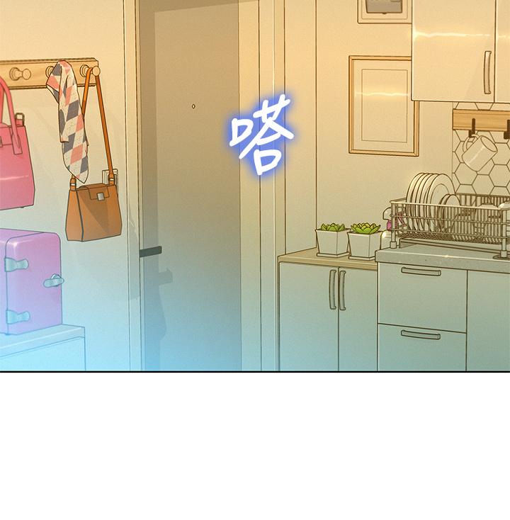 漂亮乾姊姊漫画 免费阅读 第146话-为什么突然叫多熙的名字 7.jpg