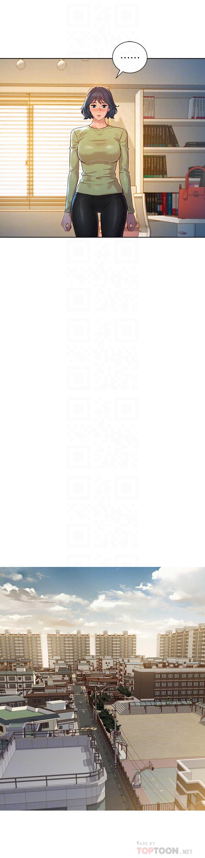 漂亮乾姊姊漫画 免费阅读 第146话-为什么突然叫多熙的名字 8.jpg