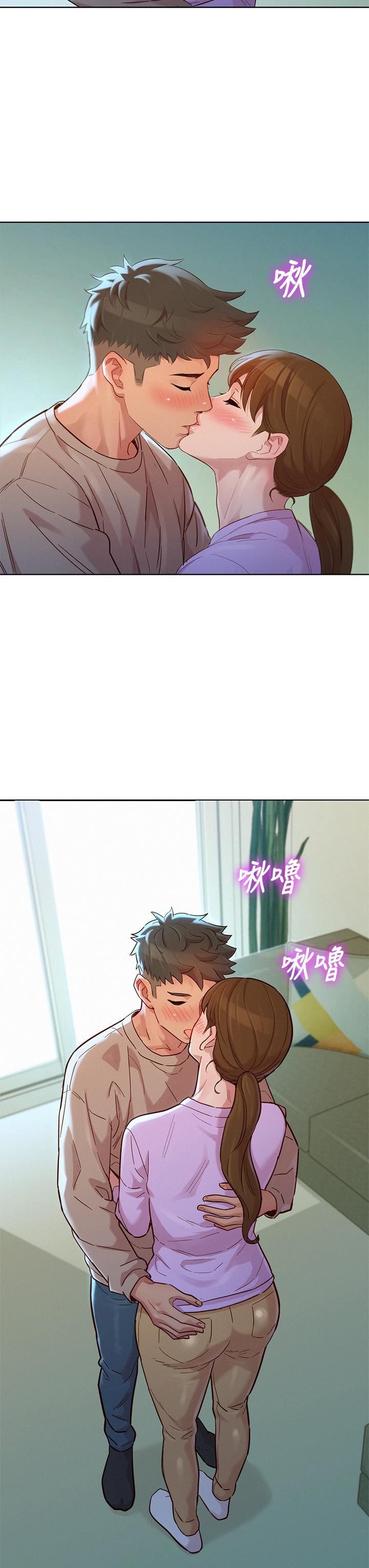 漂亮乾姊姊漫画 免费阅读 第146话-为什么突然叫多熙的名字 21.jpg