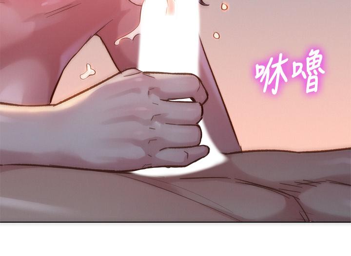 漂亮乾姊姊漫画 免费阅读 第146话-为什么突然叫多熙的名字 34.jpg