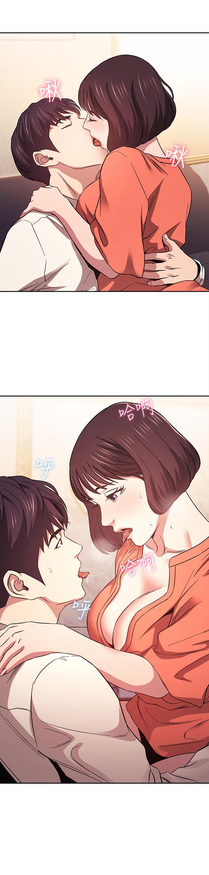 朋友的媽媽漫画 免费阅读 第42话-永生难忘的最后一夜 1.jpg