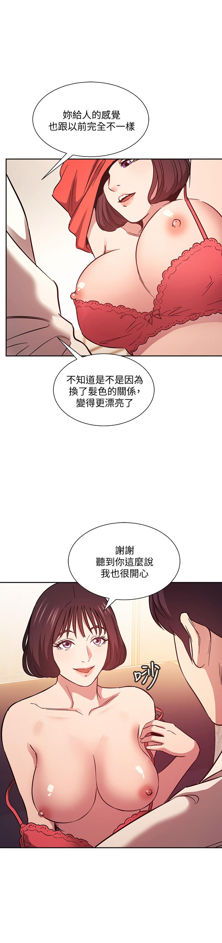 朋友的媽媽漫画 免费阅读 第42话-永生难忘的最后一夜 3.jpg