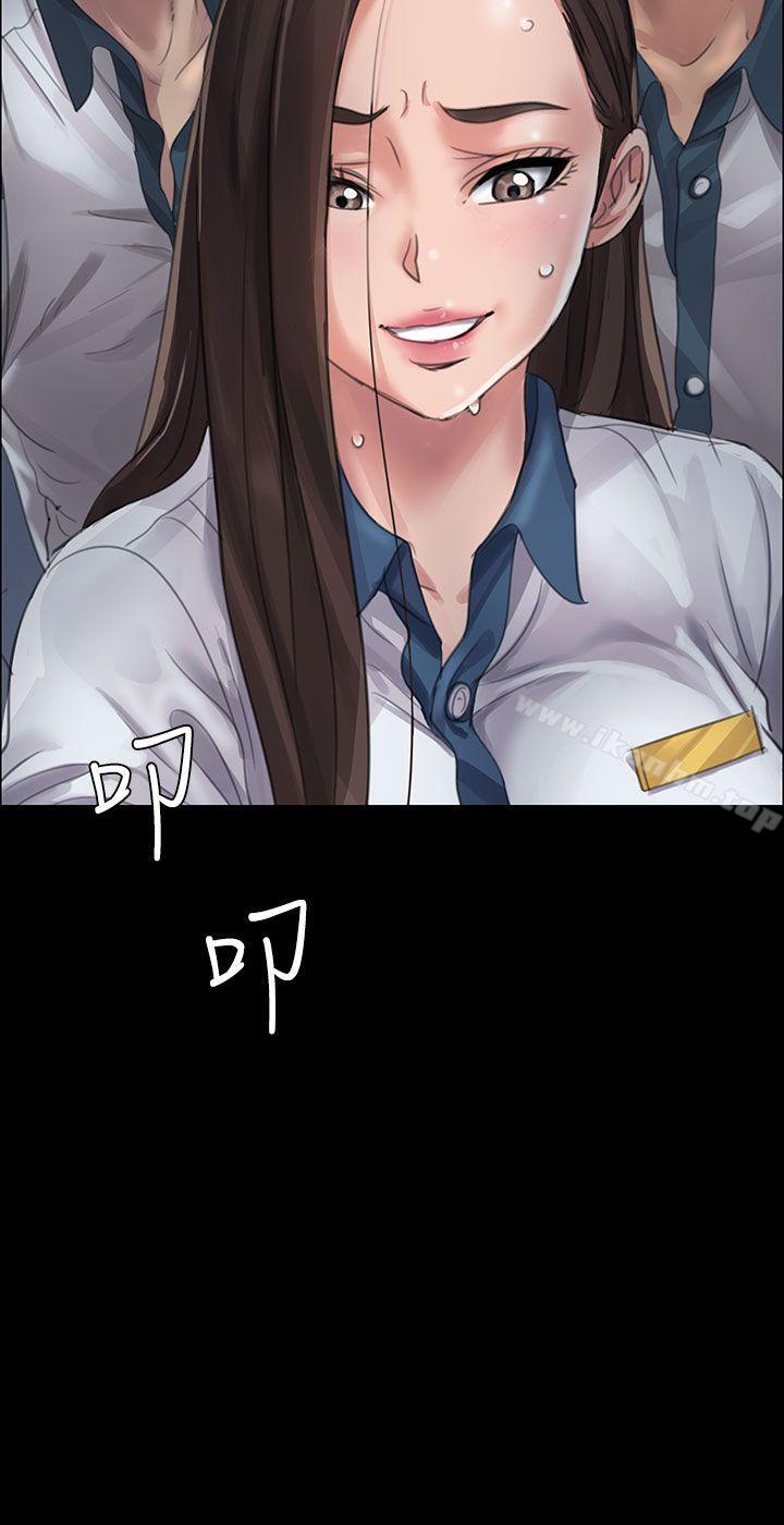 傀儡漫画 免费阅读 第18话 39.jpg