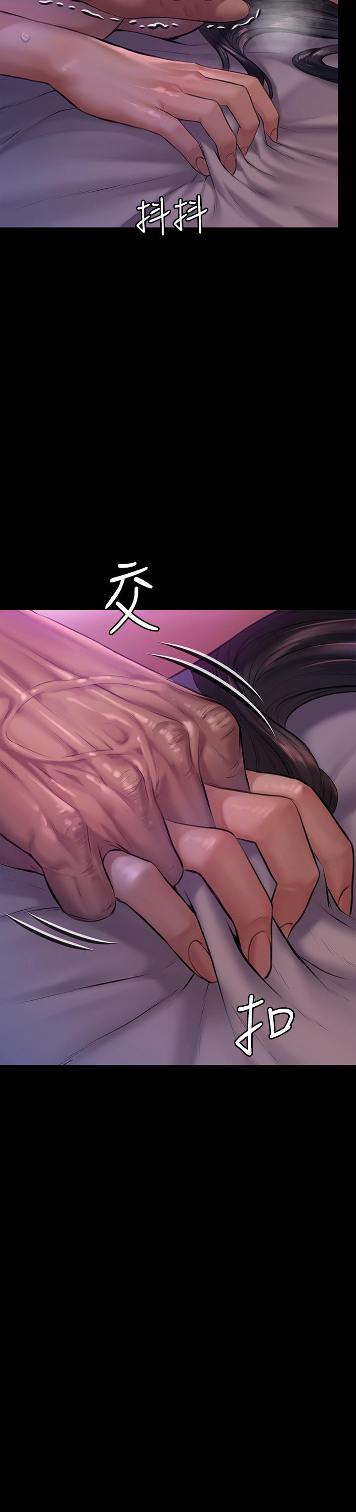 傀儡漫画 免费阅读 第187话-对俊彪产生兴趣的裸体模特 17.jpg