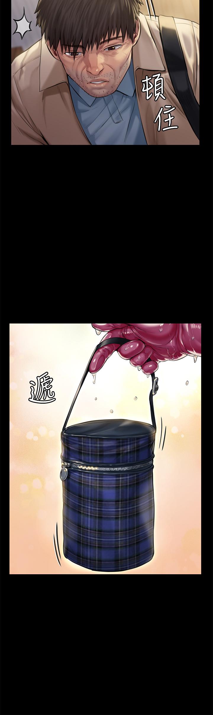 傀儡漫画 免费阅读 第187话-对俊彪产生兴趣的裸体模特 28.jpg