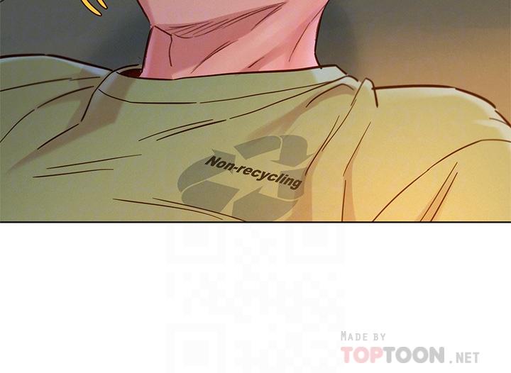 漂亮乾姊姊漫画 免费阅读 第147话-志豪，用力的插我 14.jpg