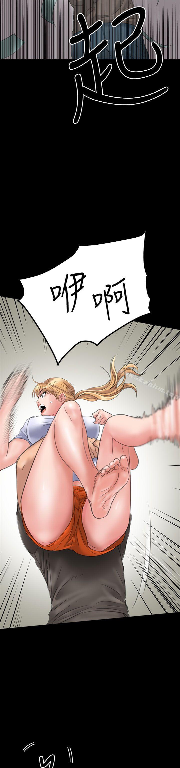 傀儡漫画 免费阅读 第19话 34.jpg