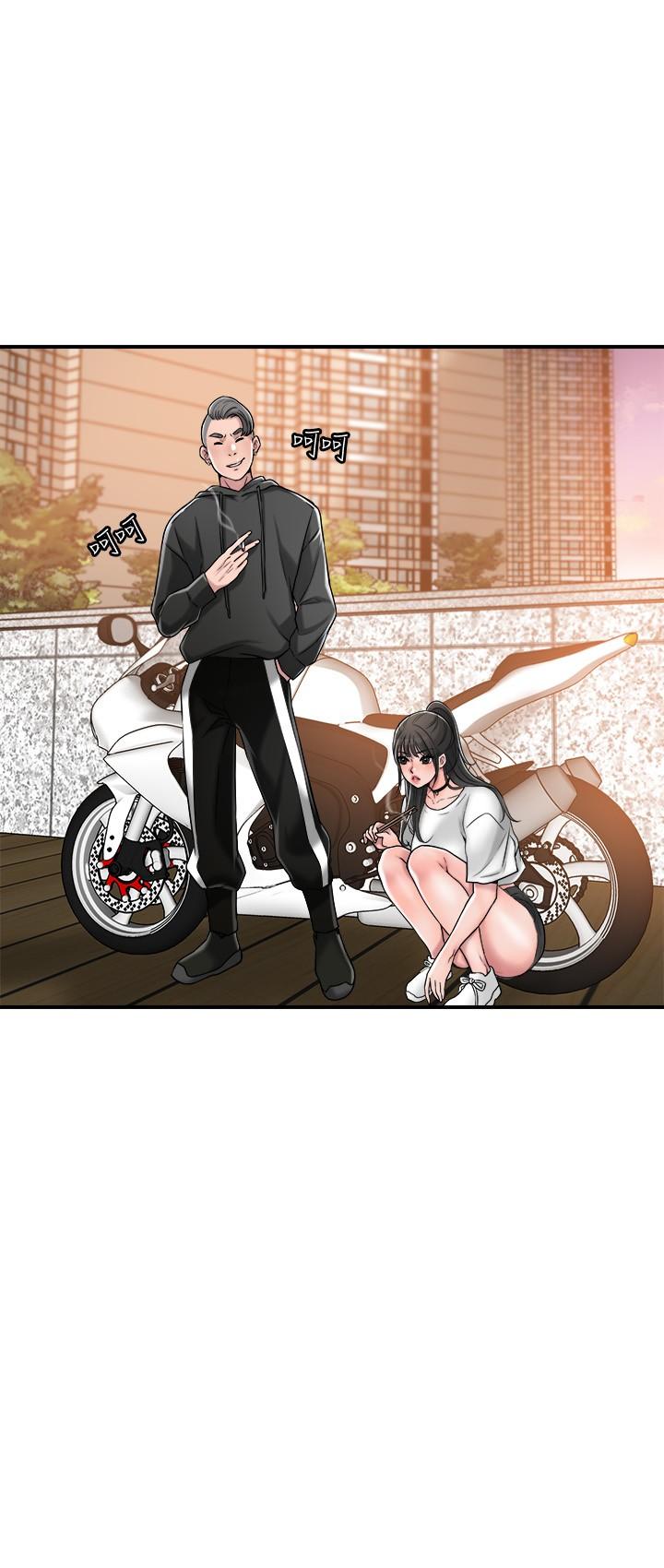 幸福督市漫画 免费阅读 第2话-人妻的挑逗 48.jpg