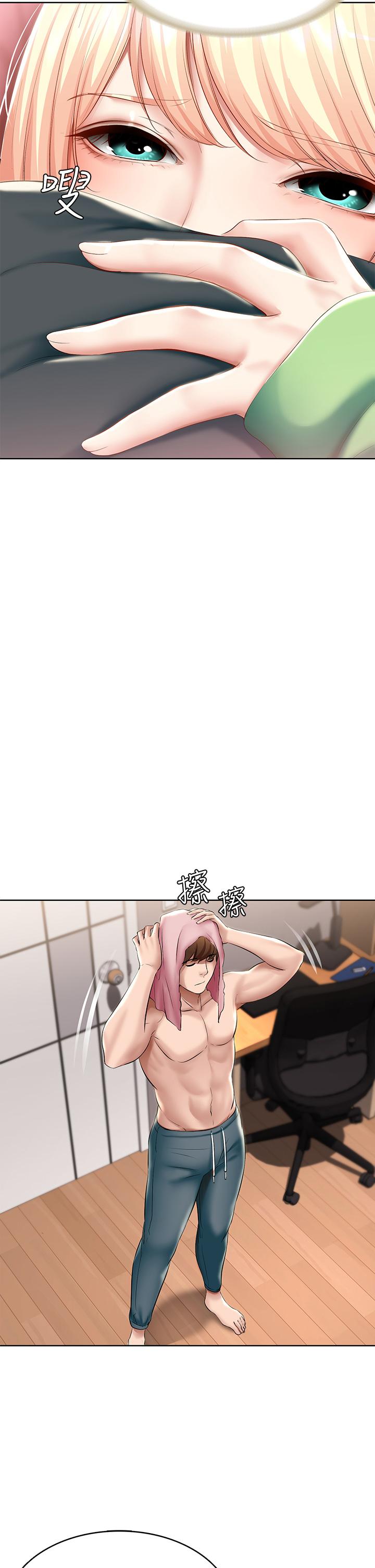 寄宿日記漫画 免费阅读 第61话-俊宇哥开心，我就开心 20.jpg