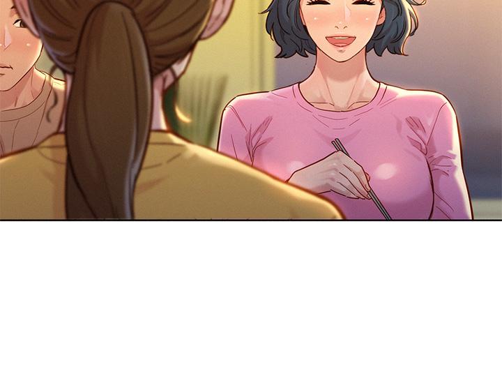 漂亮乾姊姊漫画 免费阅读 第154话-发生变化的三角关係 22.jpg