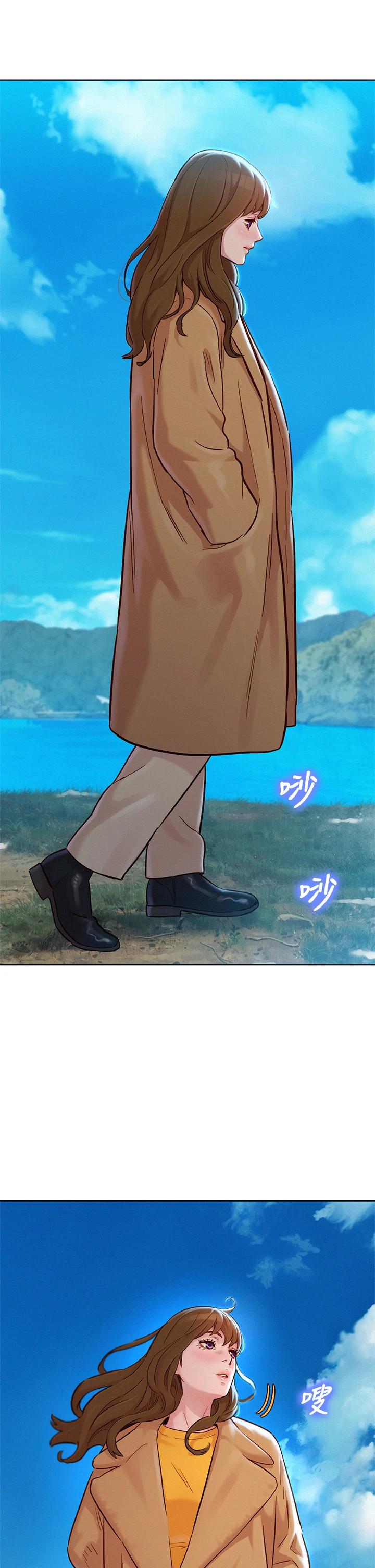 漂亮乾姊姊漫画 免费阅读 第156话-是怜悯还是肉体的渴望 2.jpg