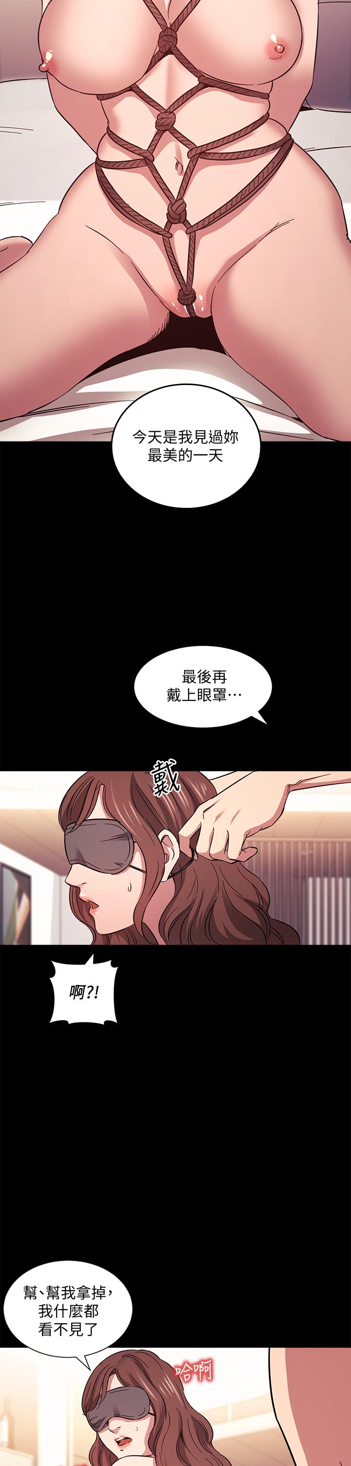 朋友的媽媽漫画 免费阅读 第53话-最后的捆绑play 9.jpg