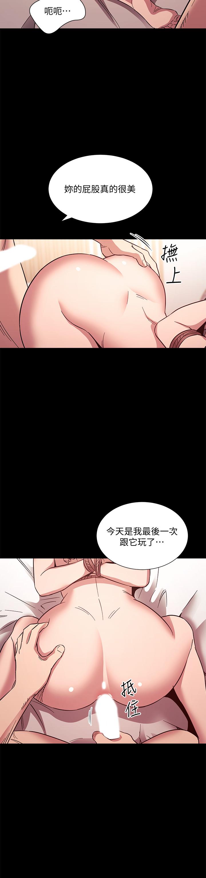 朋友的媽媽漫画 免费阅读 第53话-最后的捆绑play 19.jpg