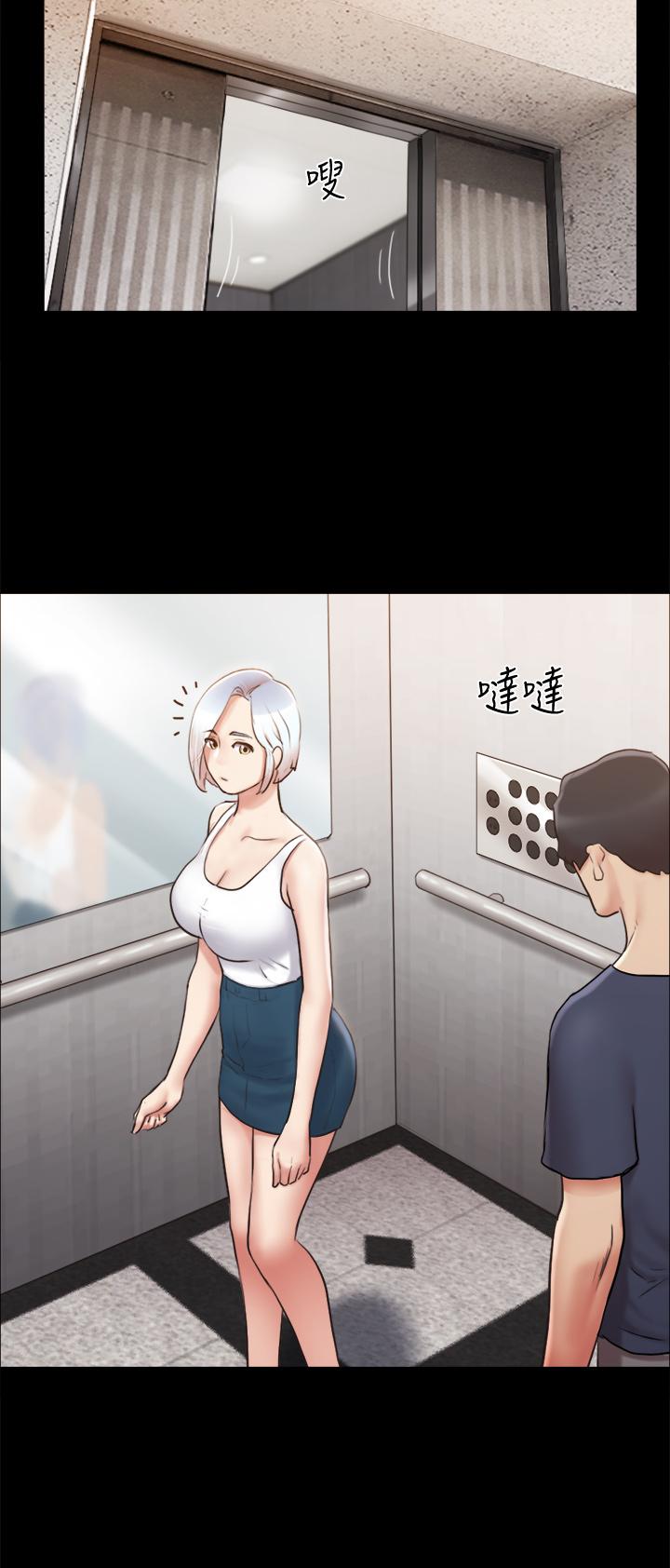 協議換愛漫画 免费阅读 第112话-这男人，正合我意 20.jpg