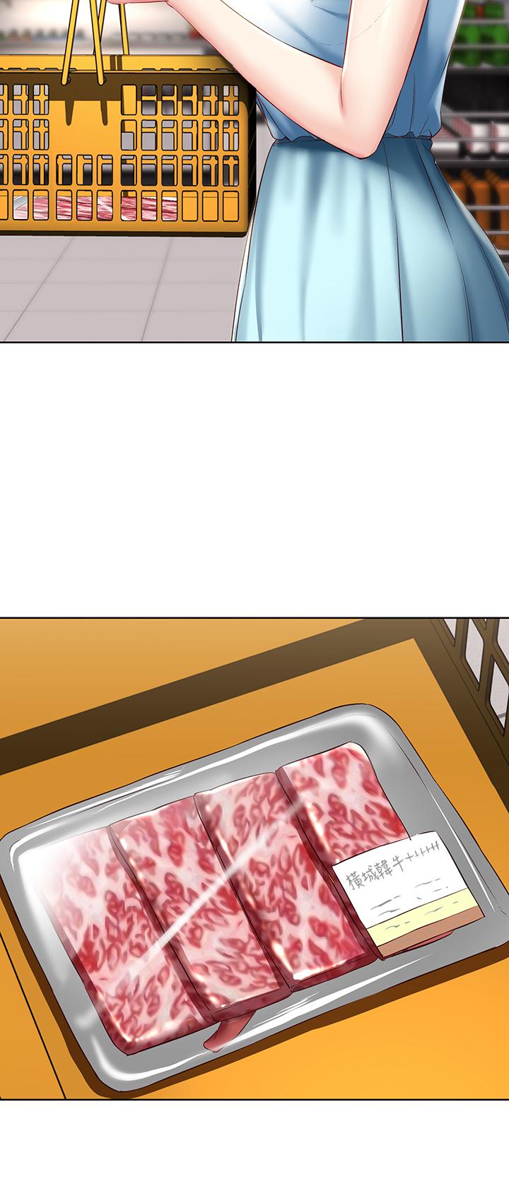 寄宿日記漫画 免费阅读 第68话-阿姨，我来就好 22.jpg