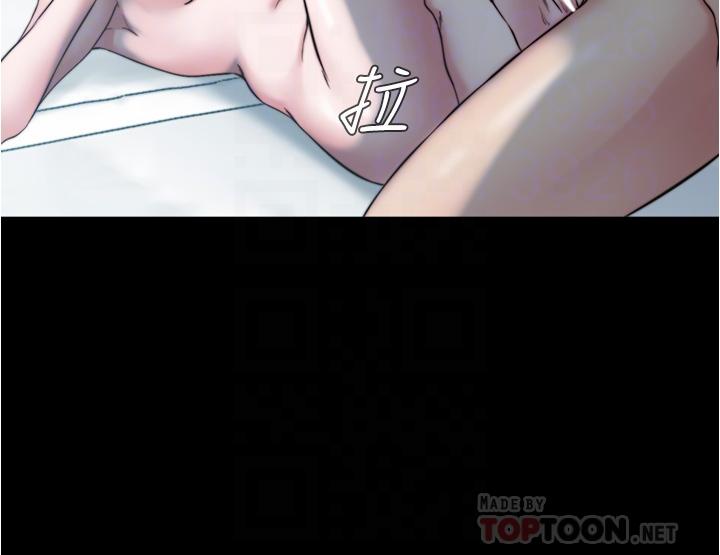 小褲褲筆記漫画 免费阅读 第56话-测试内裤笔记的极限 10.jpg