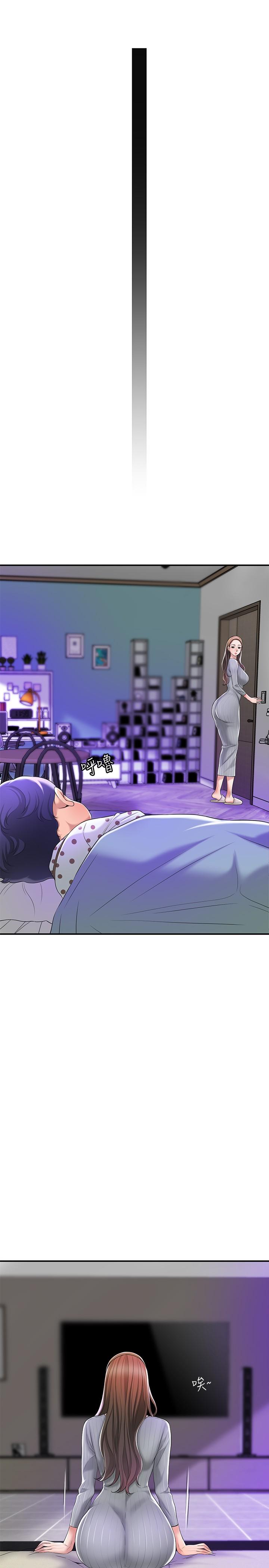 幸福督市漫画 免费阅读 第18话-玩弄力灿私处的组长 32.jpg