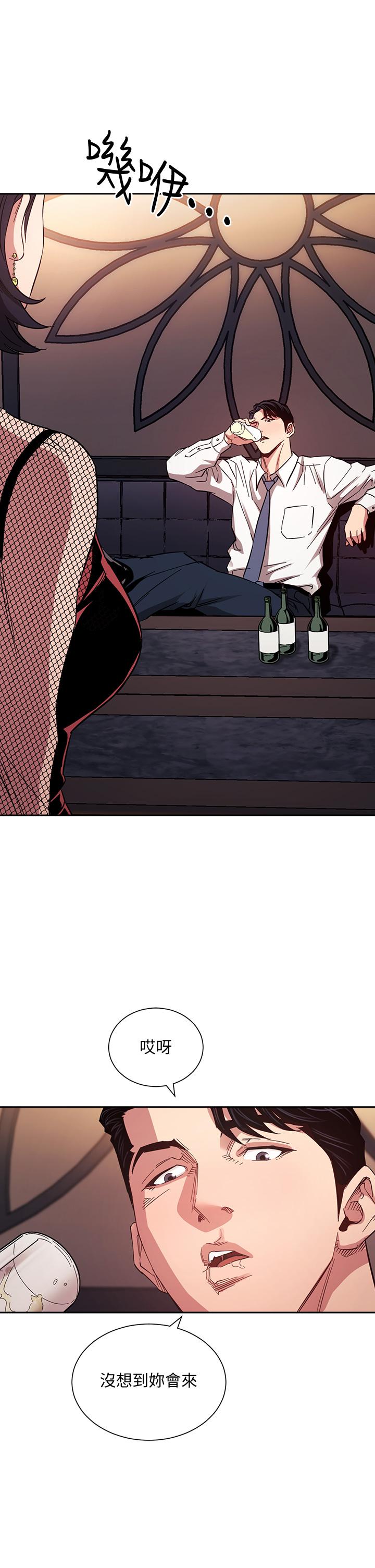 朋友的媽媽漫画 免费阅读 第59话-一滴都别剩，都射给我 37.jpg