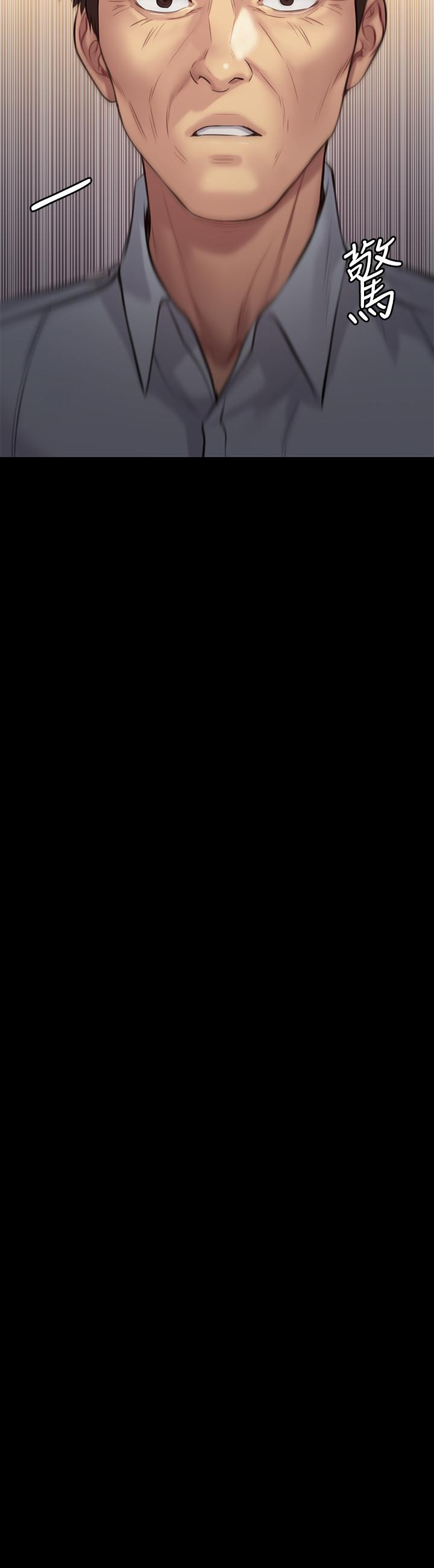 傀儡漫画 免费阅读 第202话-俊彪妈妈的决心 53.jpg