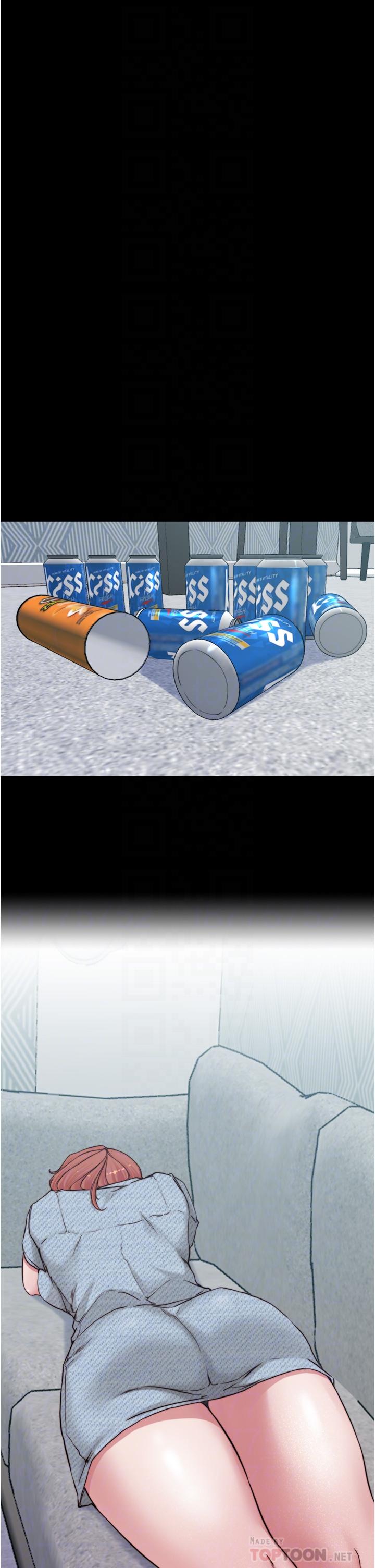 小褲褲筆記漫画 免费阅读 第68话-在睡着的同学旁打炮 12.jpg