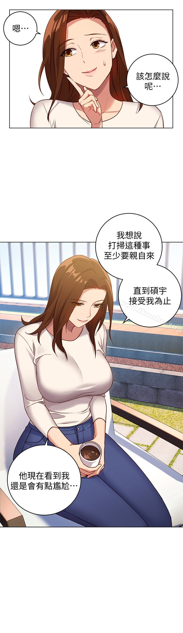 繼母的朋友們漫画 免费阅读 第4话-妳这里还是一样敏感啊 8.jpg