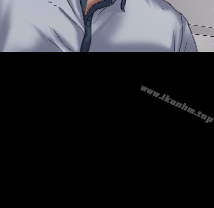 傀儡漫画 免费阅读 第70话-我要把你们全杀了! 35.jpg