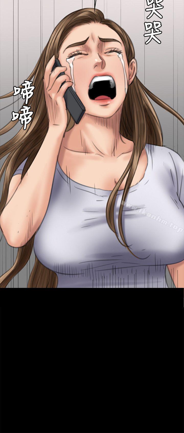 傀儡漫画 免费阅读 第75话-试图自杀的俊彪妈妈 3.jpg