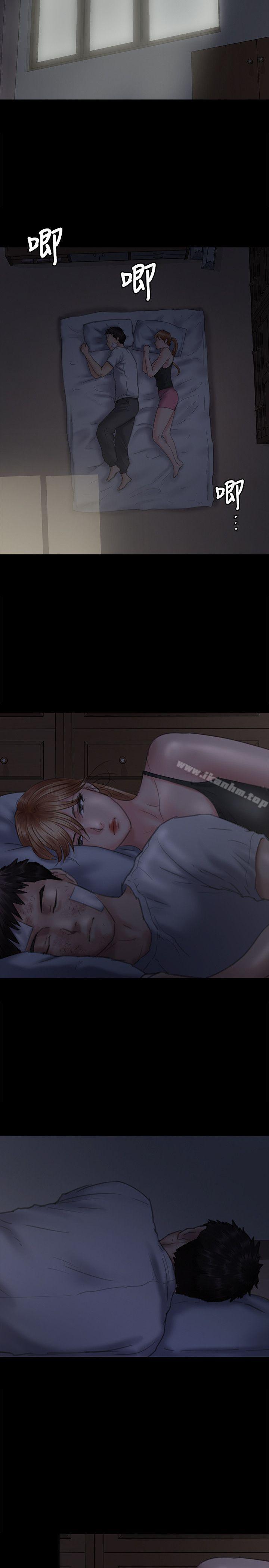 傀儡漫画 免费阅读 第75话-试图自杀的俊彪妈妈 29.jpg