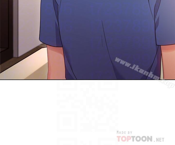 繼母的朋友們漫画 免费阅读 第13话-你过来是想和我做吗 12.jpg