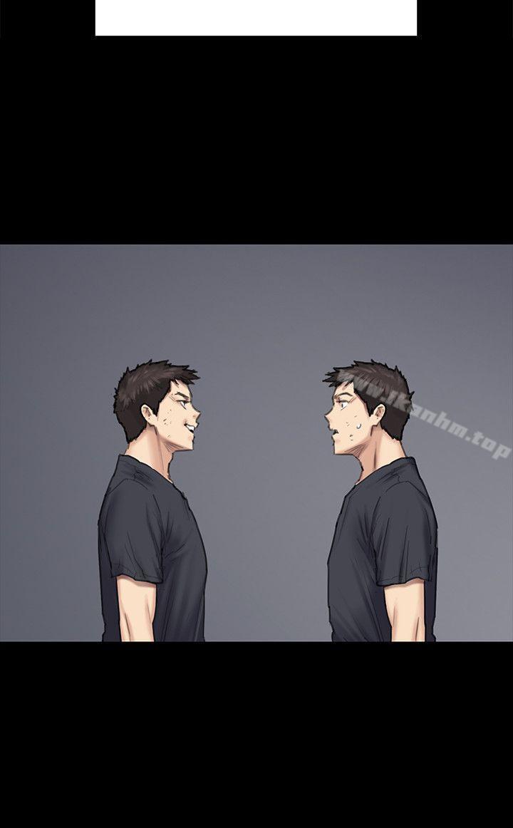 傀儡漫画 免费阅读 第88话-俊彪去找爸爸 14.jpg