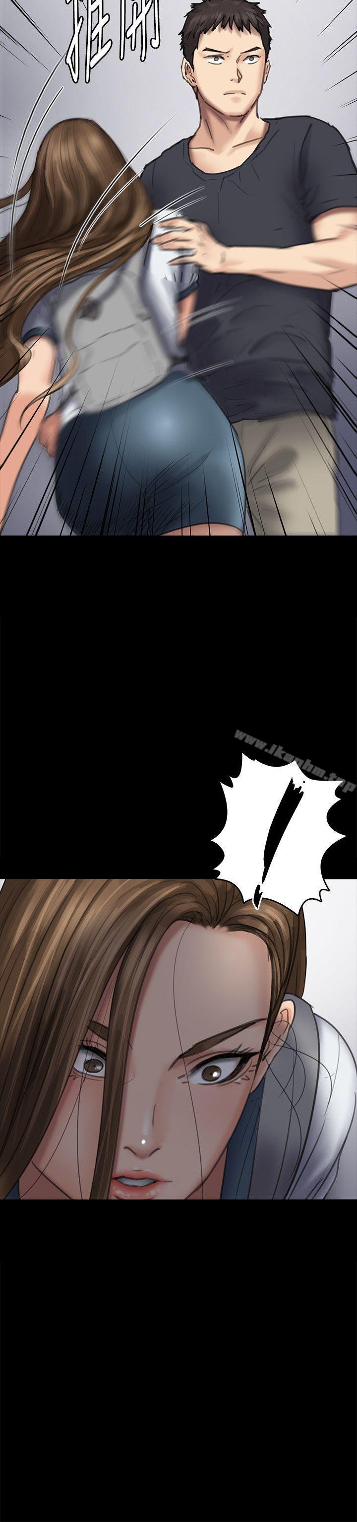 傀儡漫画 免费阅读 第89话-觉醒后的重逢 30.jpg