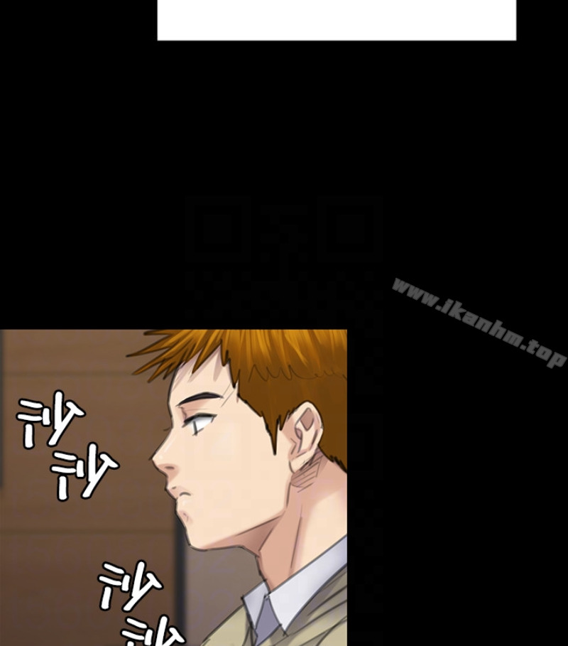 傀儡漫画 免费阅读 第97话-满20岁的达莉和俊彪 128.jpg