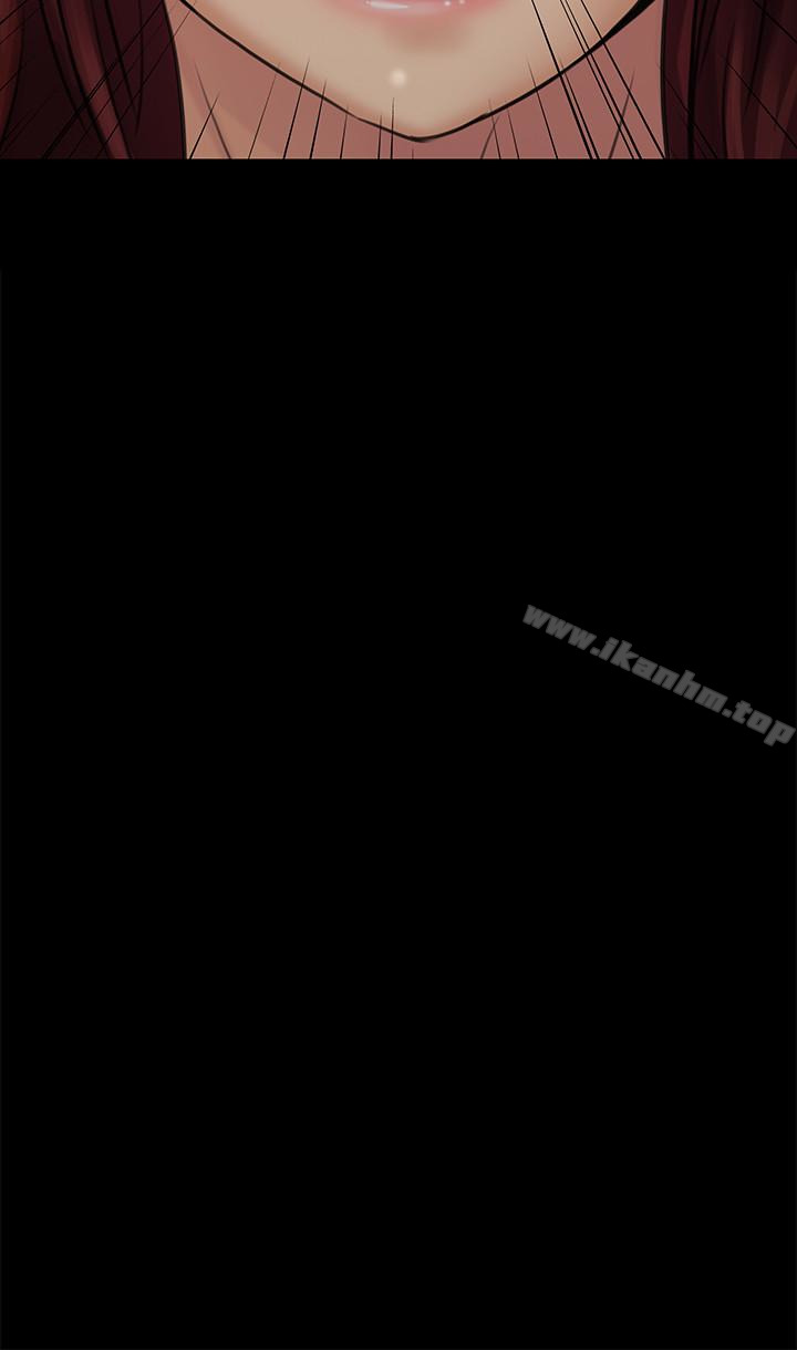 傀儡漫画 免费阅读 第112话-来搞3P吧 16.jpg